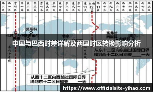 壹号娱乐娱乐