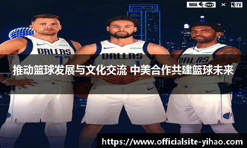 壹号娱乐官网