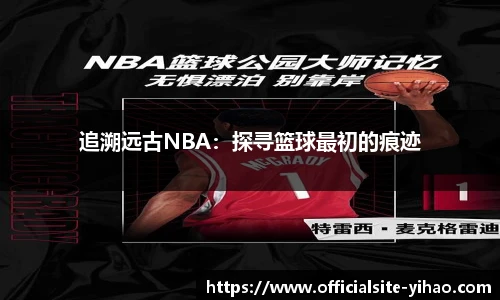 壹号娱乐