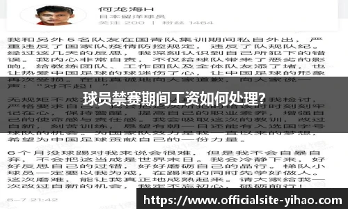 壹号娱乐娱乐
