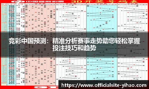 壹号娱乐娱乐