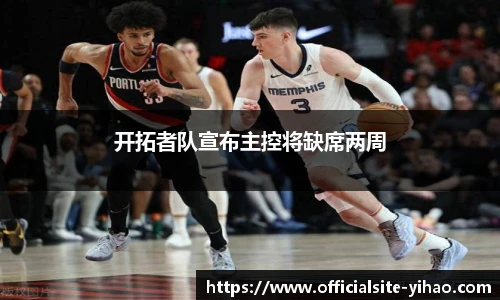壹号娱乐娱乐