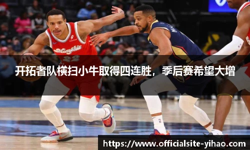 壹号娱乐娱乐
