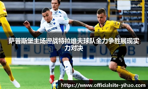 壹号娱乐