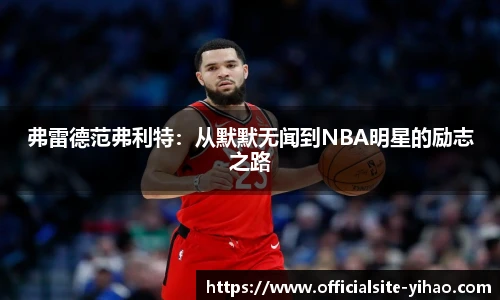 壹号娱乐娱乐