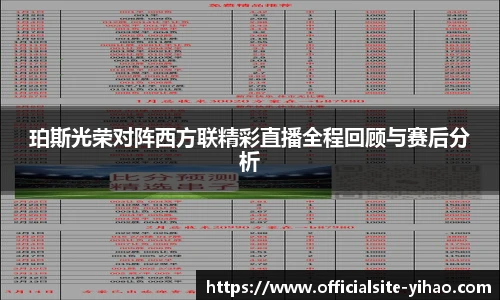 壹号娱乐娱乐
