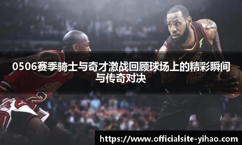 壹号娱乐官网