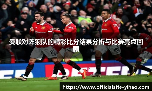 壹号娱乐