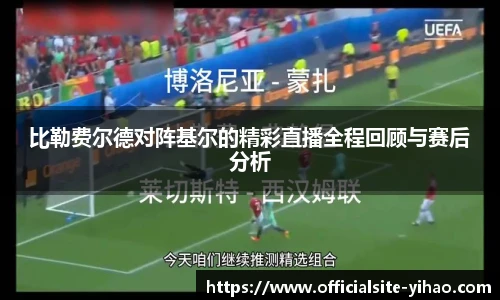 壹号娱乐平台