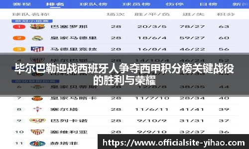 壹号娱乐