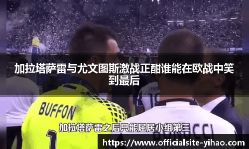 壹号娱乐