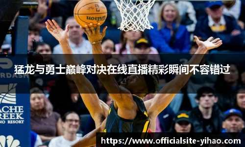 壹号娱乐平台