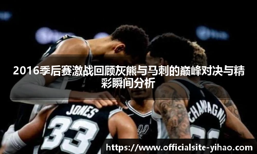 壹号娱乐官网
