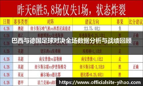 壹号娱乐官网