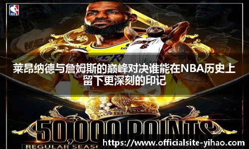 壹号娱乐平台