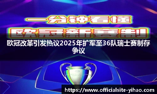 壹号娱乐平台