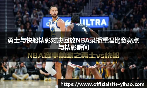 壹号娱乐官网