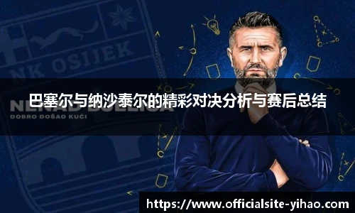壹号娱乐平台