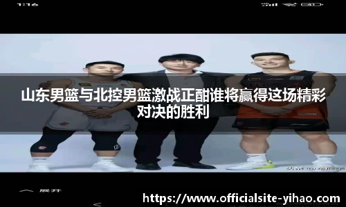 壹号娱乐