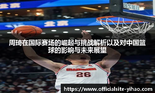 壹号娱乐