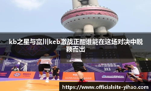壹号娱乐官网