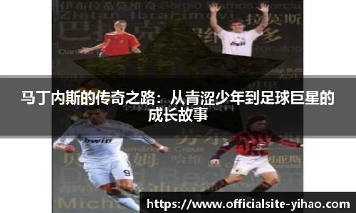 壹号娱乐