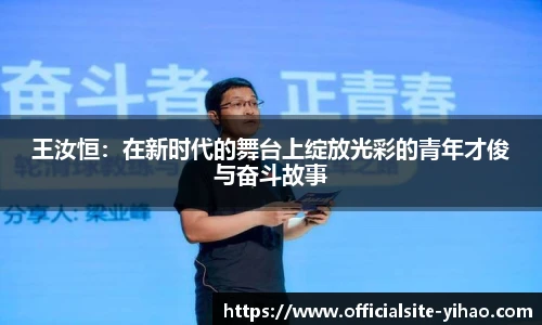 壹号娱乐官网