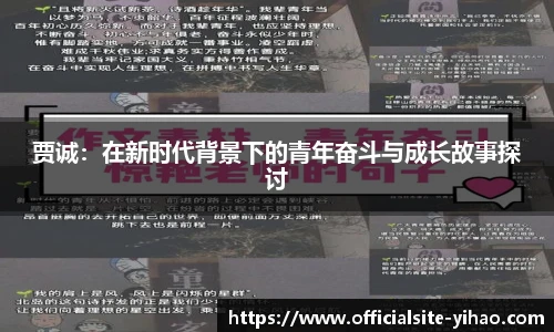 壹号娱乐