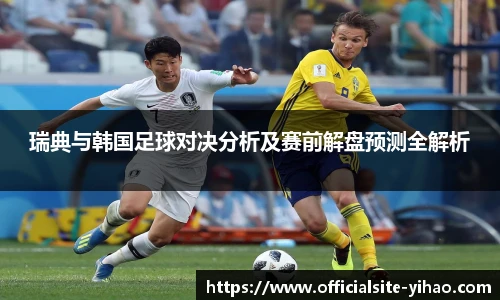 壹号娱乐官网