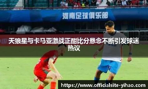 壹号娱乐