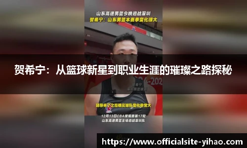 壹号娱乐官网