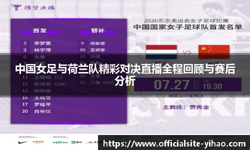 壹号娱乐官网