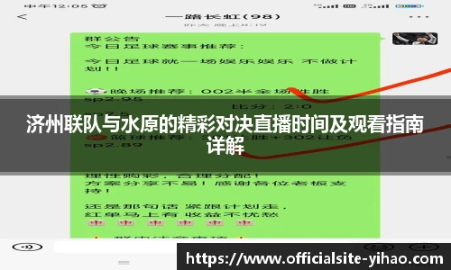壹号娱乐娱乐