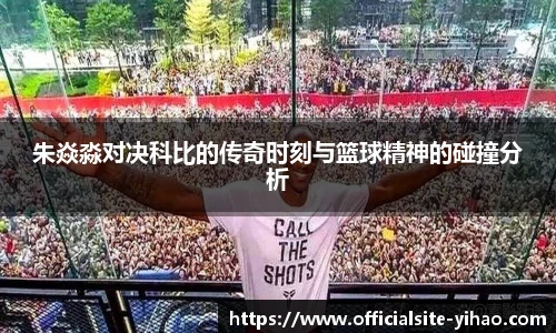 壹号娱乐
