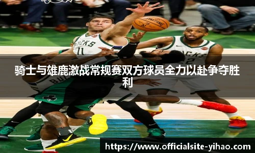 壹号娱乐平台