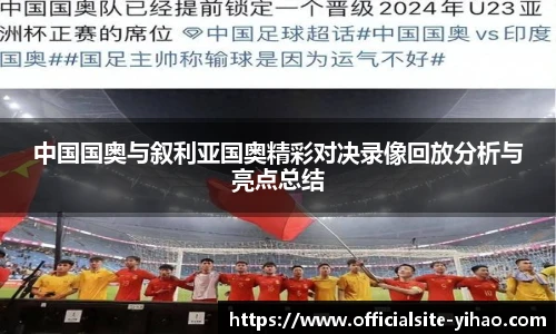 壹号娱乐