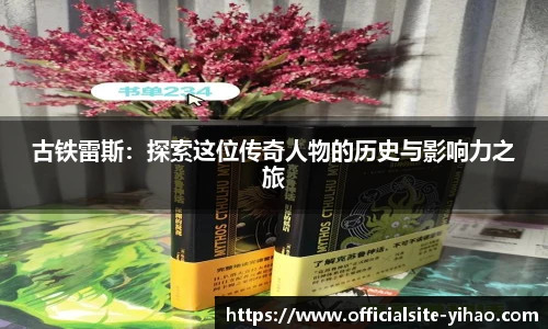 壹号娱乐