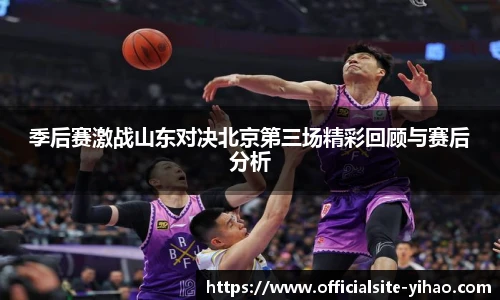壹号娱乐官网
