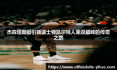 壹号娱乐官网