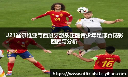 壹号娱乐app