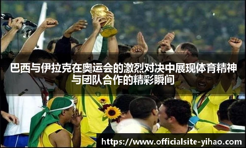 壹号娱乐平台