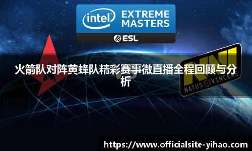 壹号娱乐app