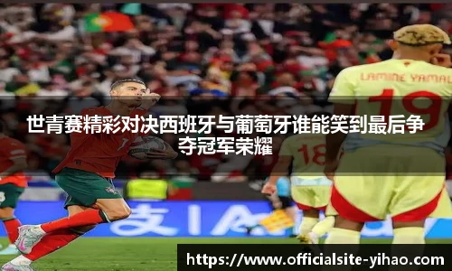 壹号娱乐平台
