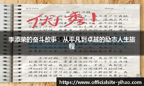壹号娱乐app