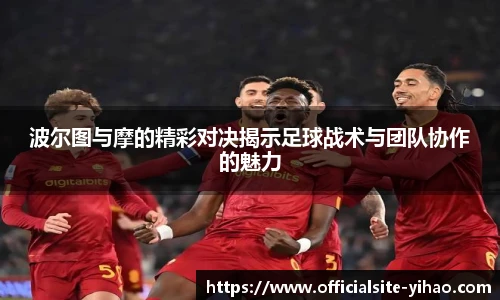 壹号娱乐app