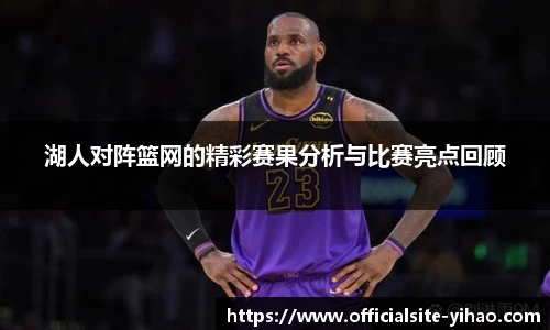 壹号娱乐平台