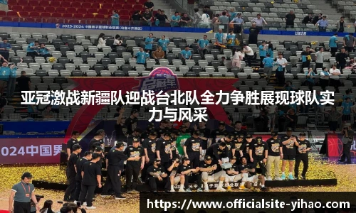 壹号娱乐