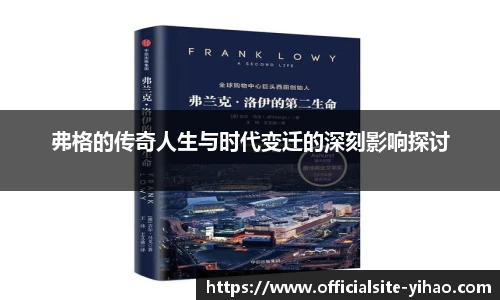 壹号娱乐