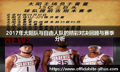 壹号娱乐app