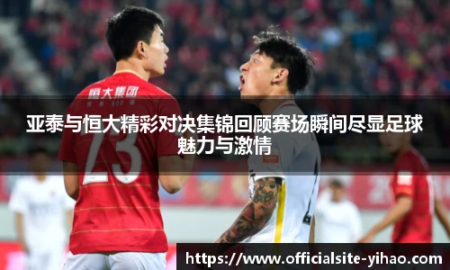 壹号娱乐平台